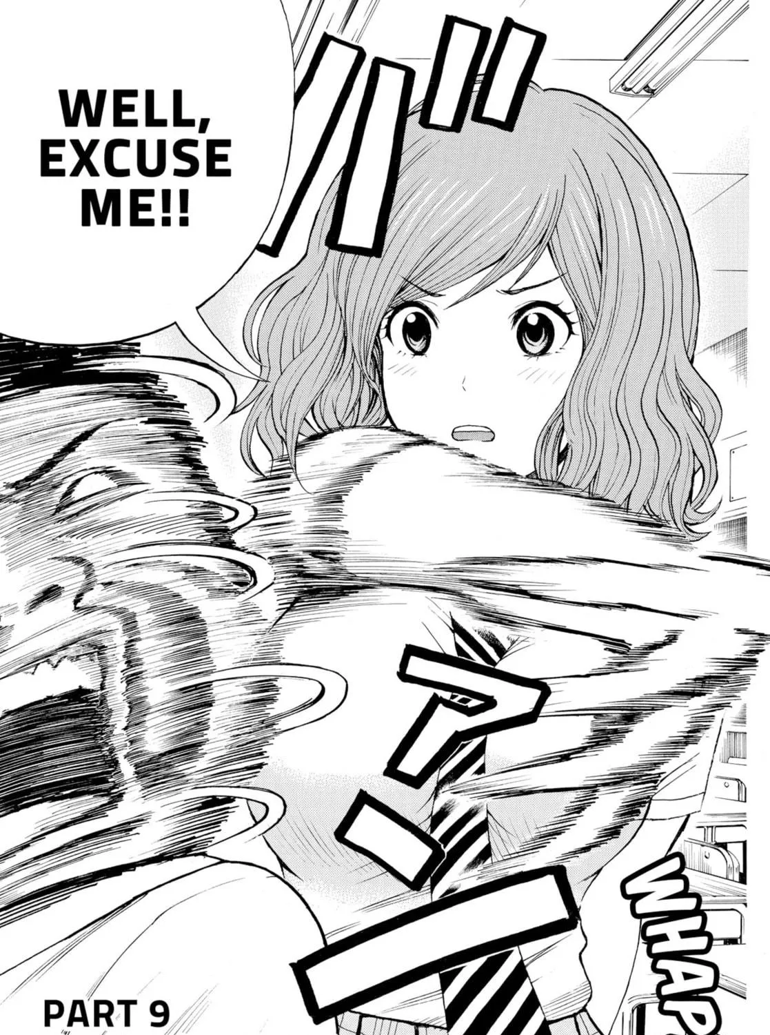 My Wife Is Wagatsuma-san Chapter 9 page 5 - 