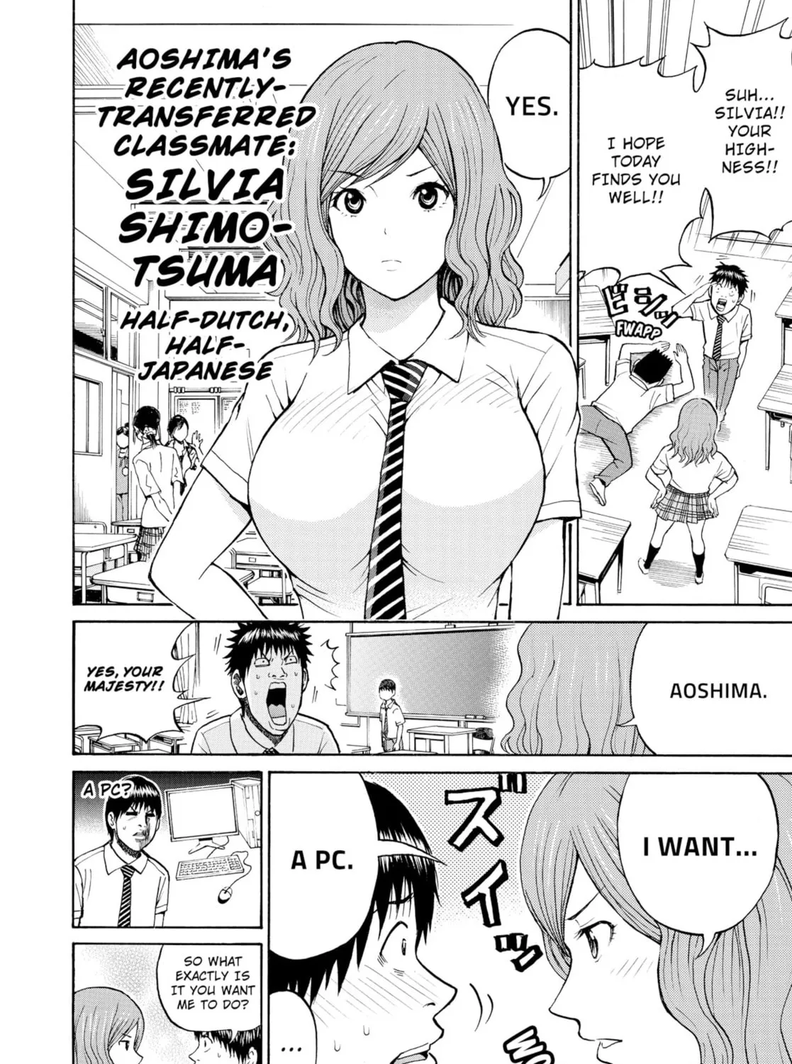 My Wife Is Wagatsuma-san Chapter 9 page 7 - 
