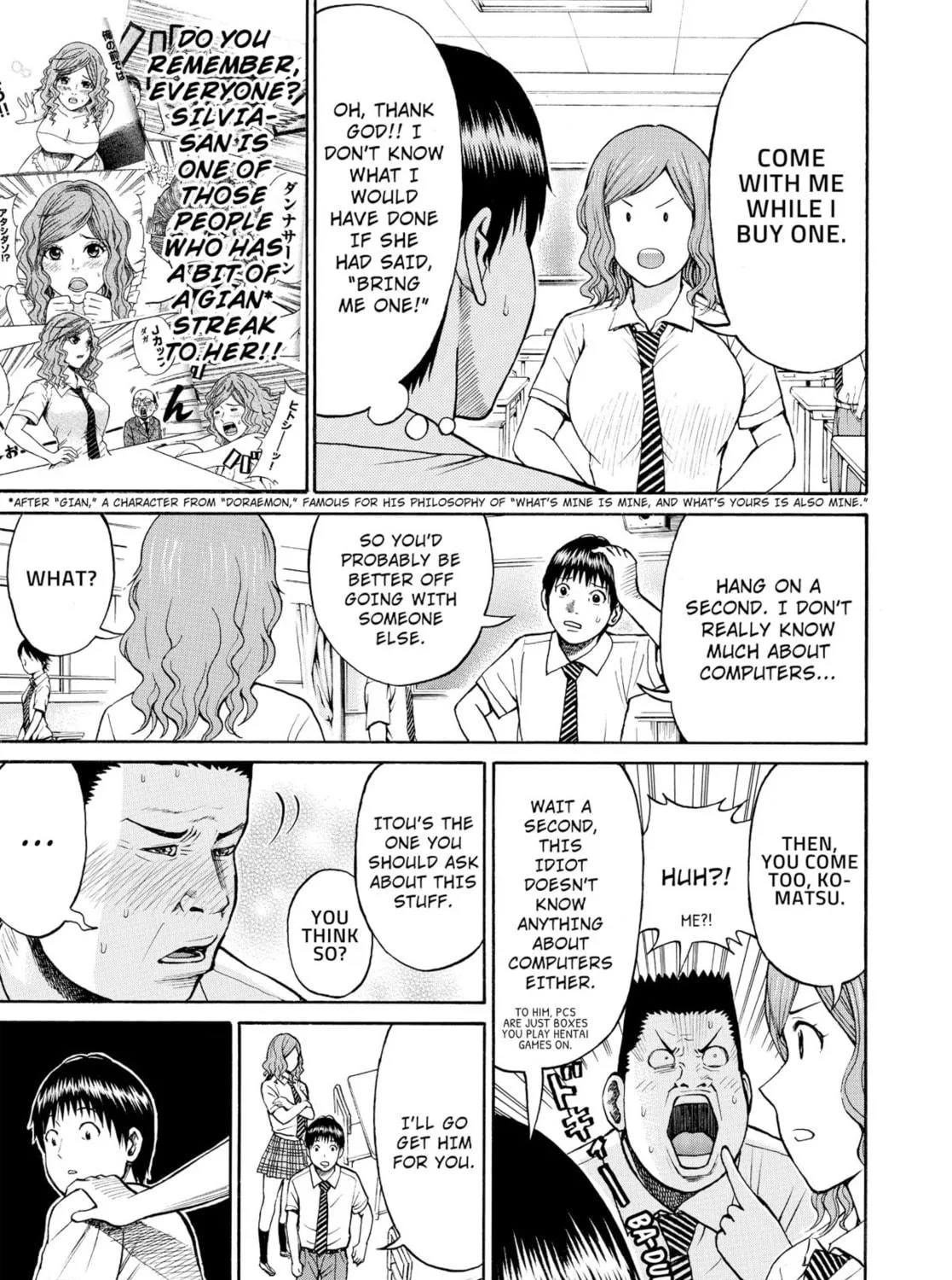 My Wife Is Wagatsuma-san Chapter 9 page 9 - 
