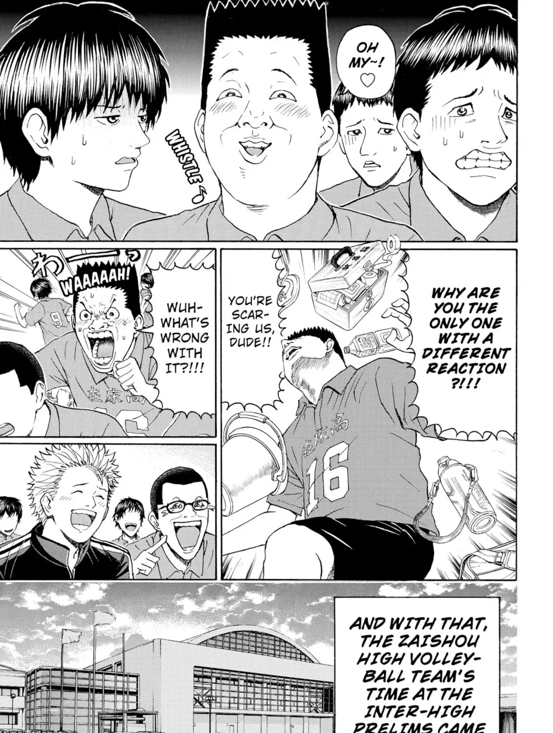 My Wife Is Wagatsuma-san Chapter 90 page 13 - 