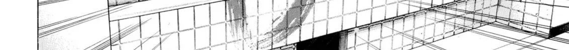 My Wife Is Wagatsuma-san Chapter 90 page 16 - 