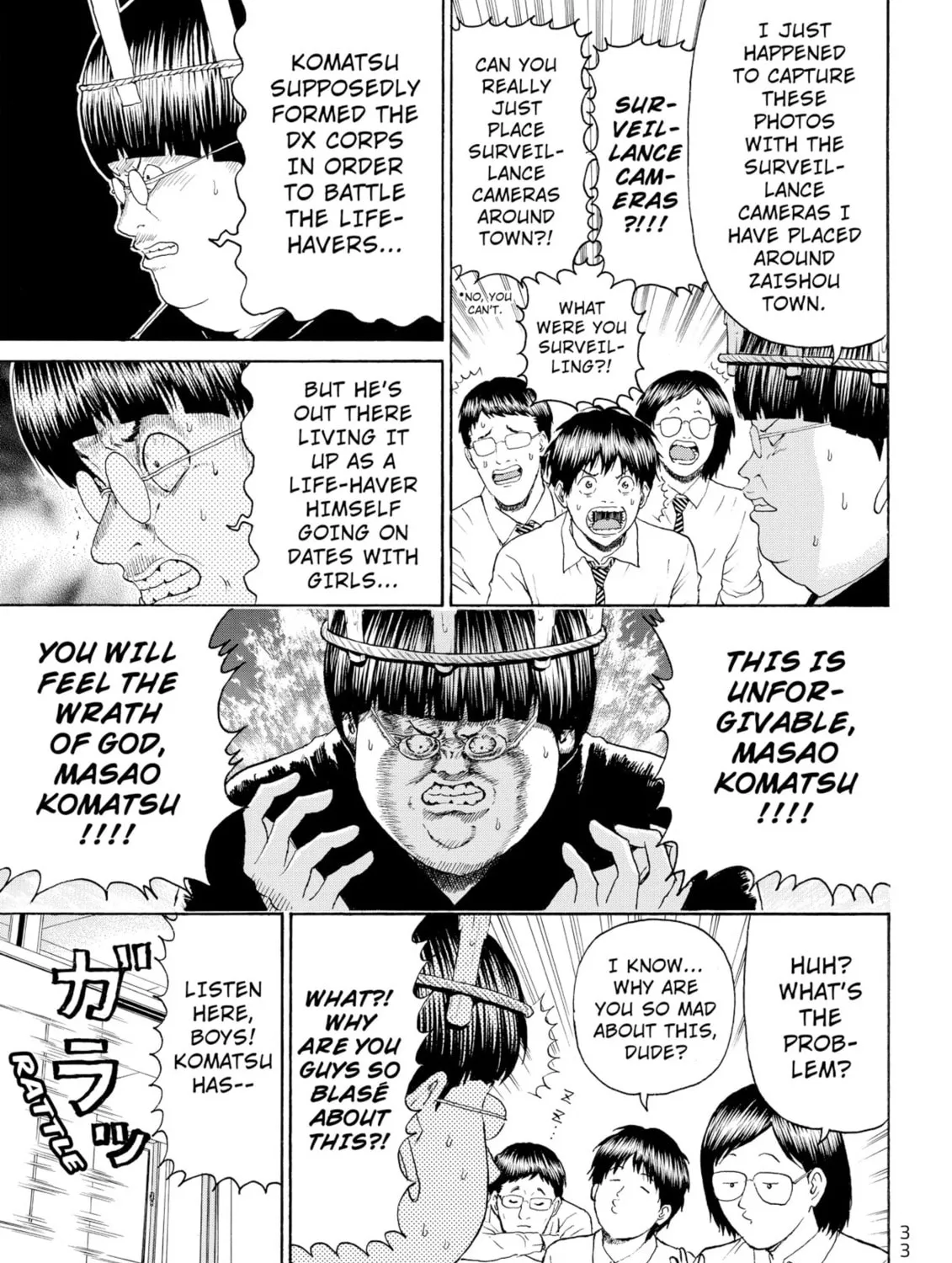 My Wife Is Wagatsuma-san Chapter 90 page 21 - 