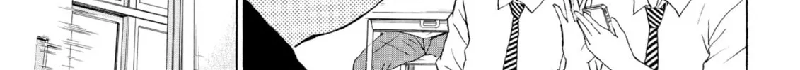 My Wife Is Wagatsuma-san Chapter 90 page 22 - 