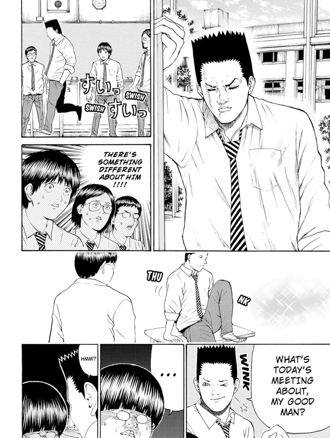 My Wife Is Wagatsuma-san Chapter 90 page 23 - 