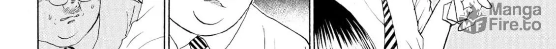 My Wife Is Wagatsuma-san Chapter 90 page 24 - 