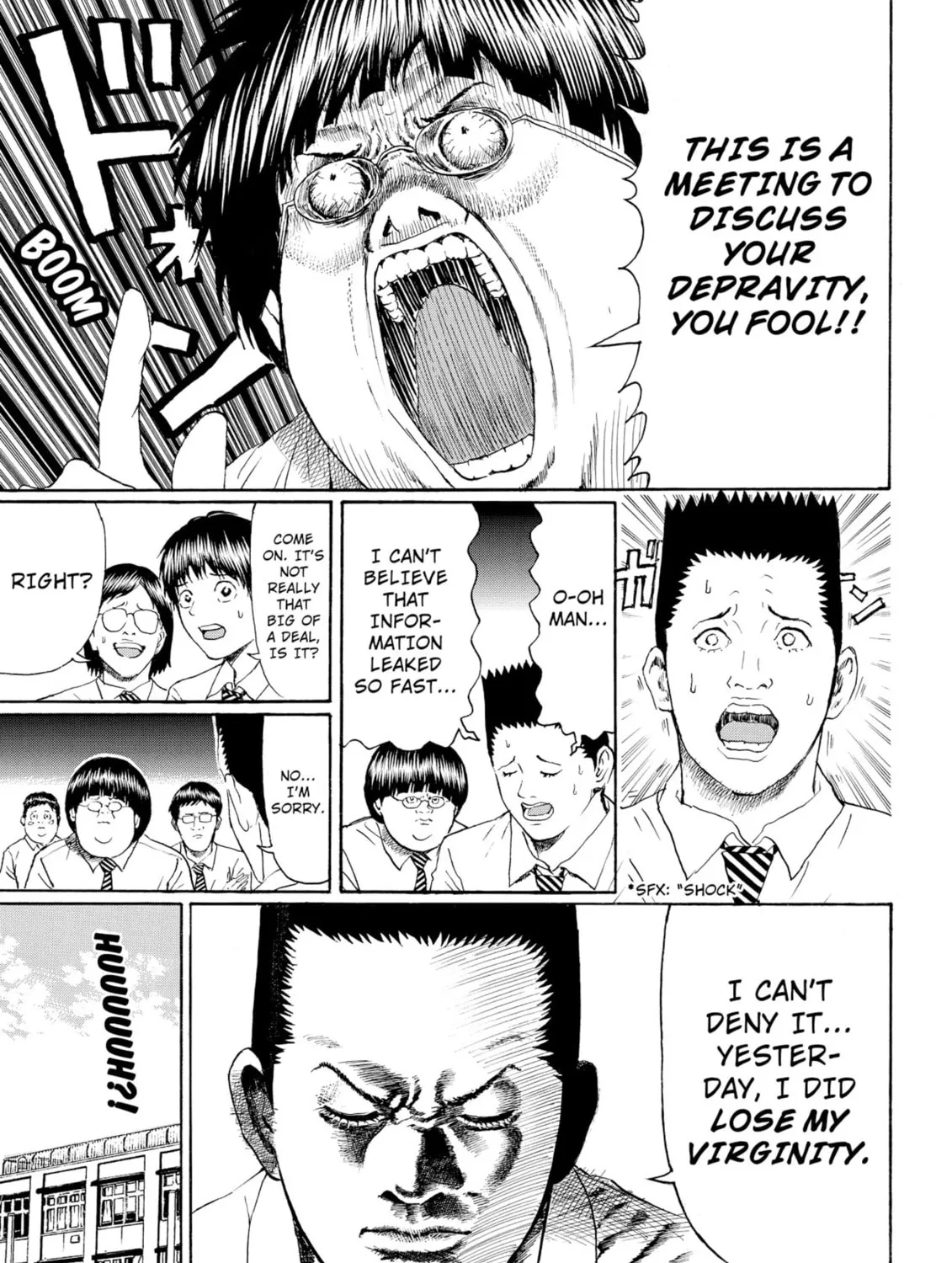 My Wife Is Wagatsuma-san Chapter 90 page 25 - 