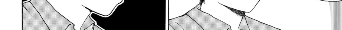 My Wife Is Wagatsuma-san Chapter 90 page 4 - 