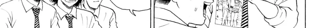 My Wife Is Wagatsuma-san Chapter 90 page 34 - 