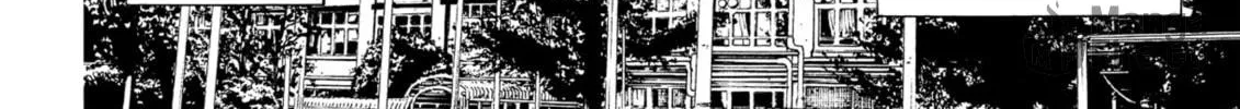 My Wife Is Wagatsuma-san Chapter 90 page 36 - 