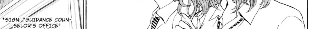 My Wife Is Wagatsuma-san Chapter 91 page 14 - 