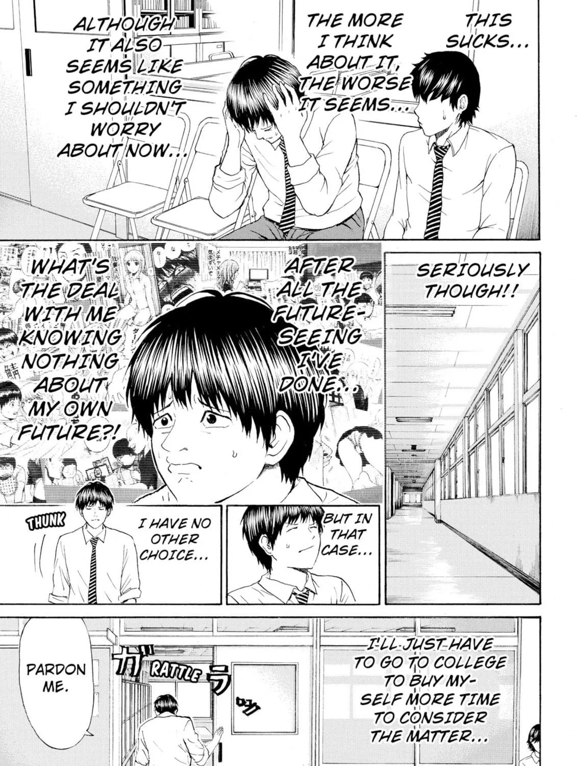 My Wife Is Wagatsuma-san Chapter 91 page 17 - 