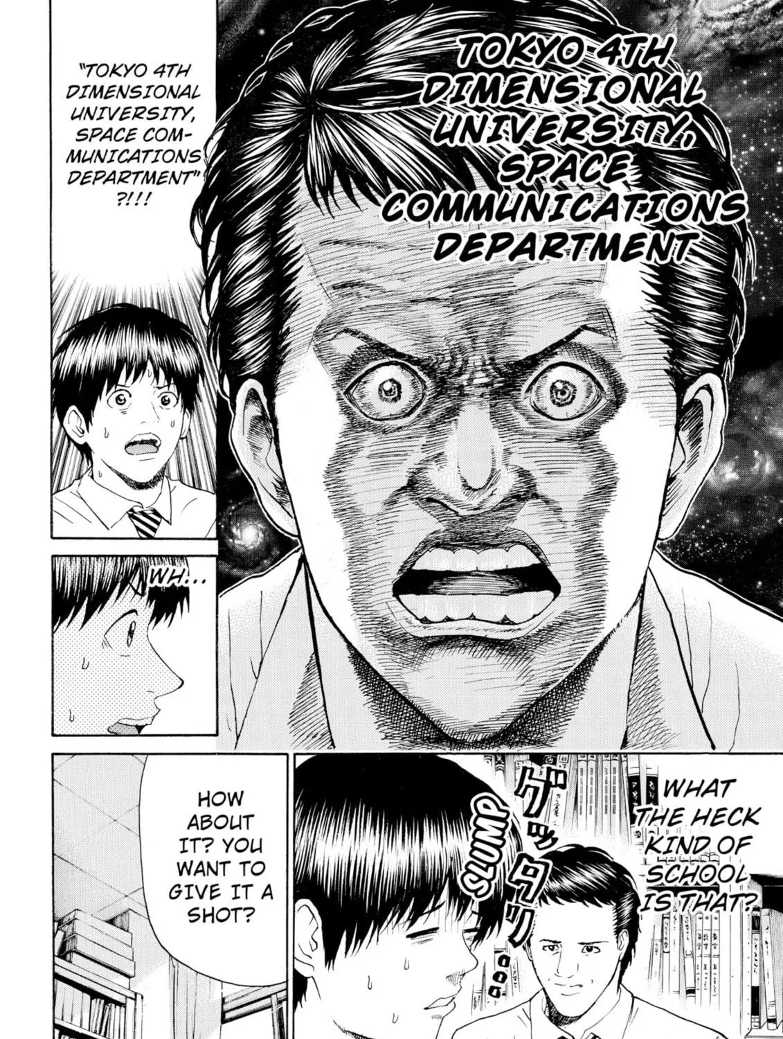 My Wife Is Wagatsuma-san Chapter 91 page 23 - 