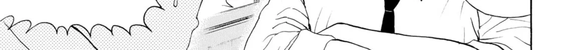My Wife Is Wagatsuma-san Chapter 91 page 26 - 