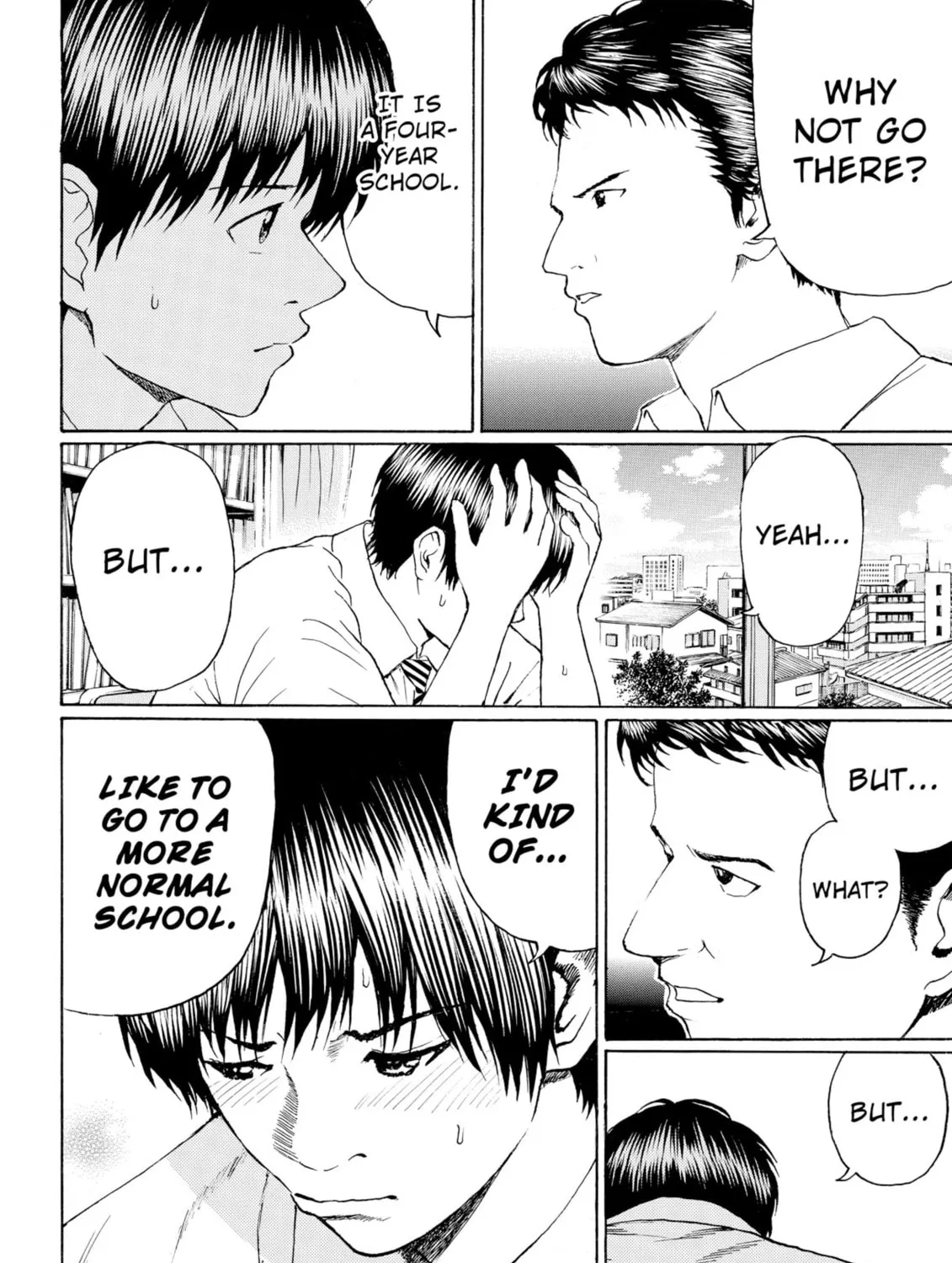 My Wife Is Wagatsuma-san Chapter 91 page 27 - 