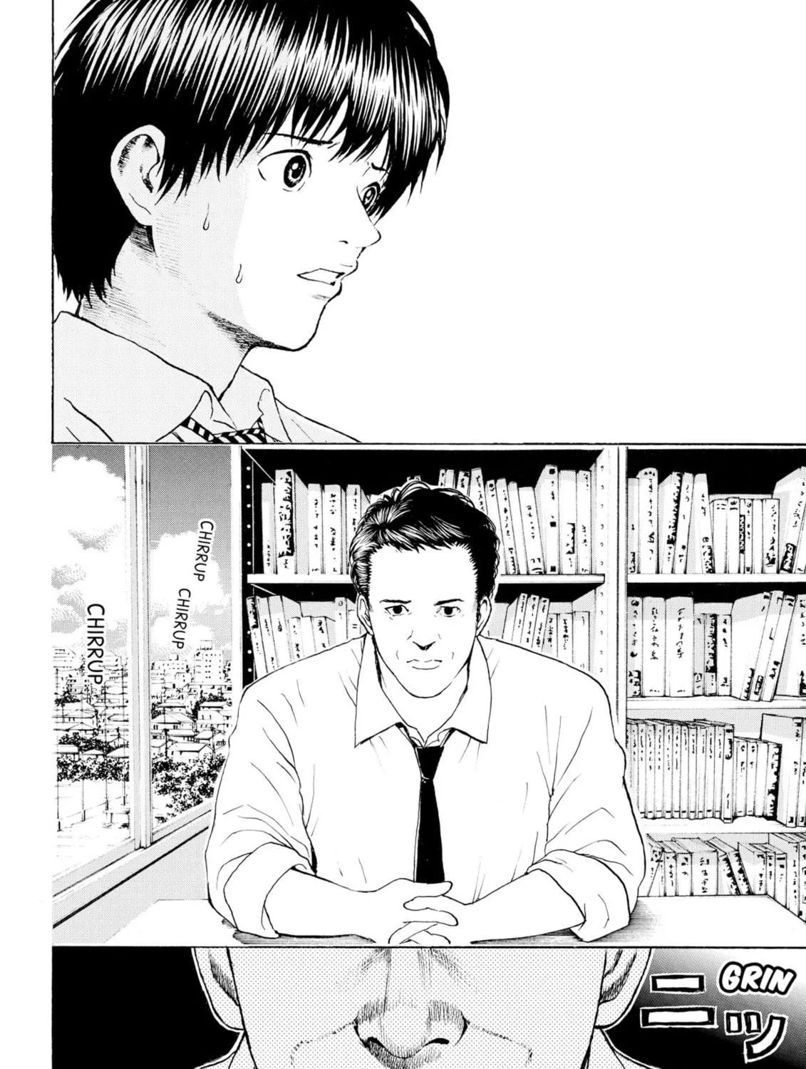 My Wife Is Wagatsuma-san Chapter 91 page 35 - 