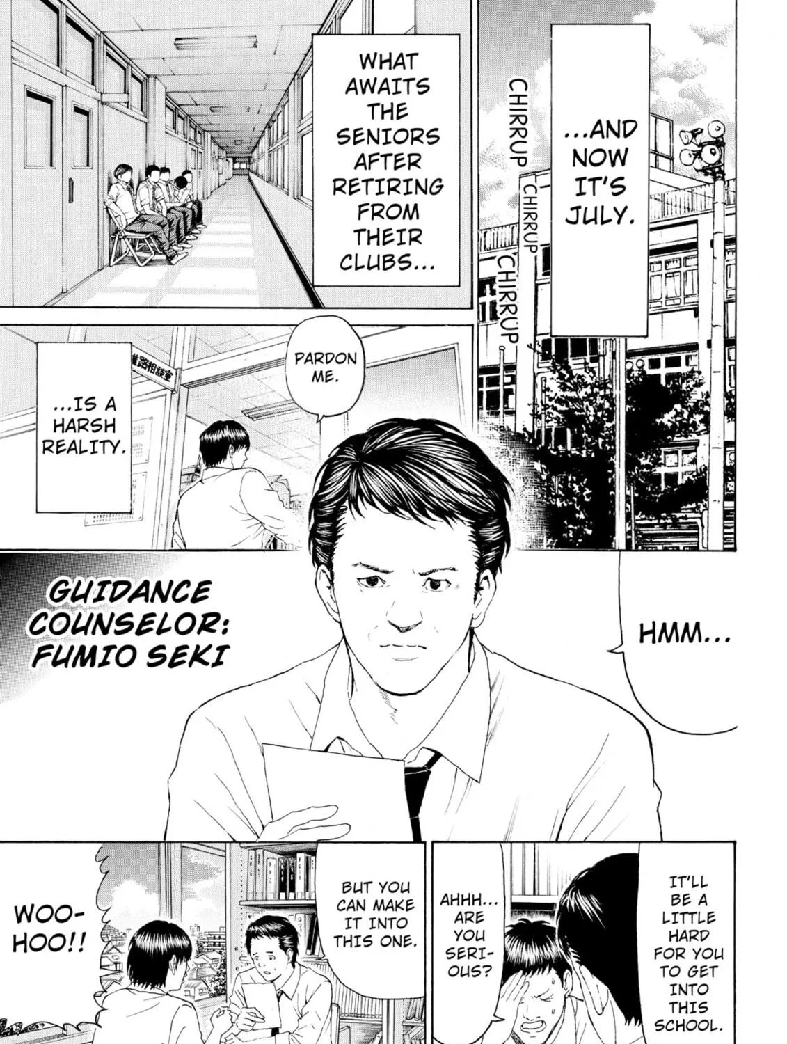 My Wife Is Wagatsuma-san Chapter 91 page 5 - 