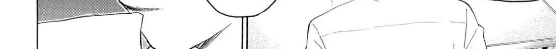 My Wife Is Wagatsuma-san Chapter 91 page 8 - 