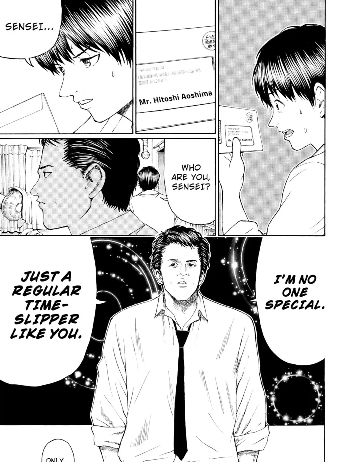 My Wife Is Wagatsuma-san Chapter 92 page 15 - 