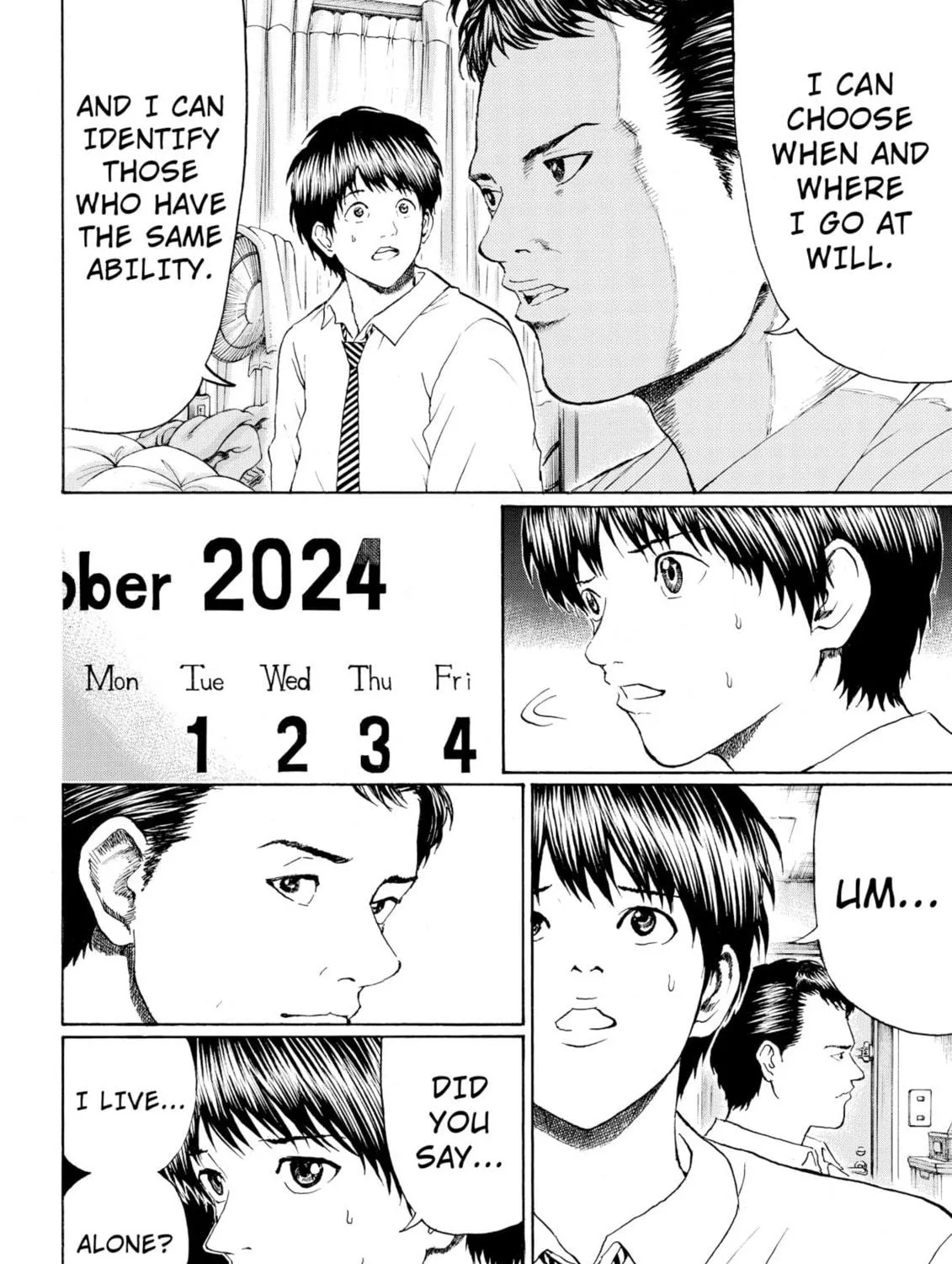 My Wife Is Wagatsuma-san Chapter 92 page 17 - 