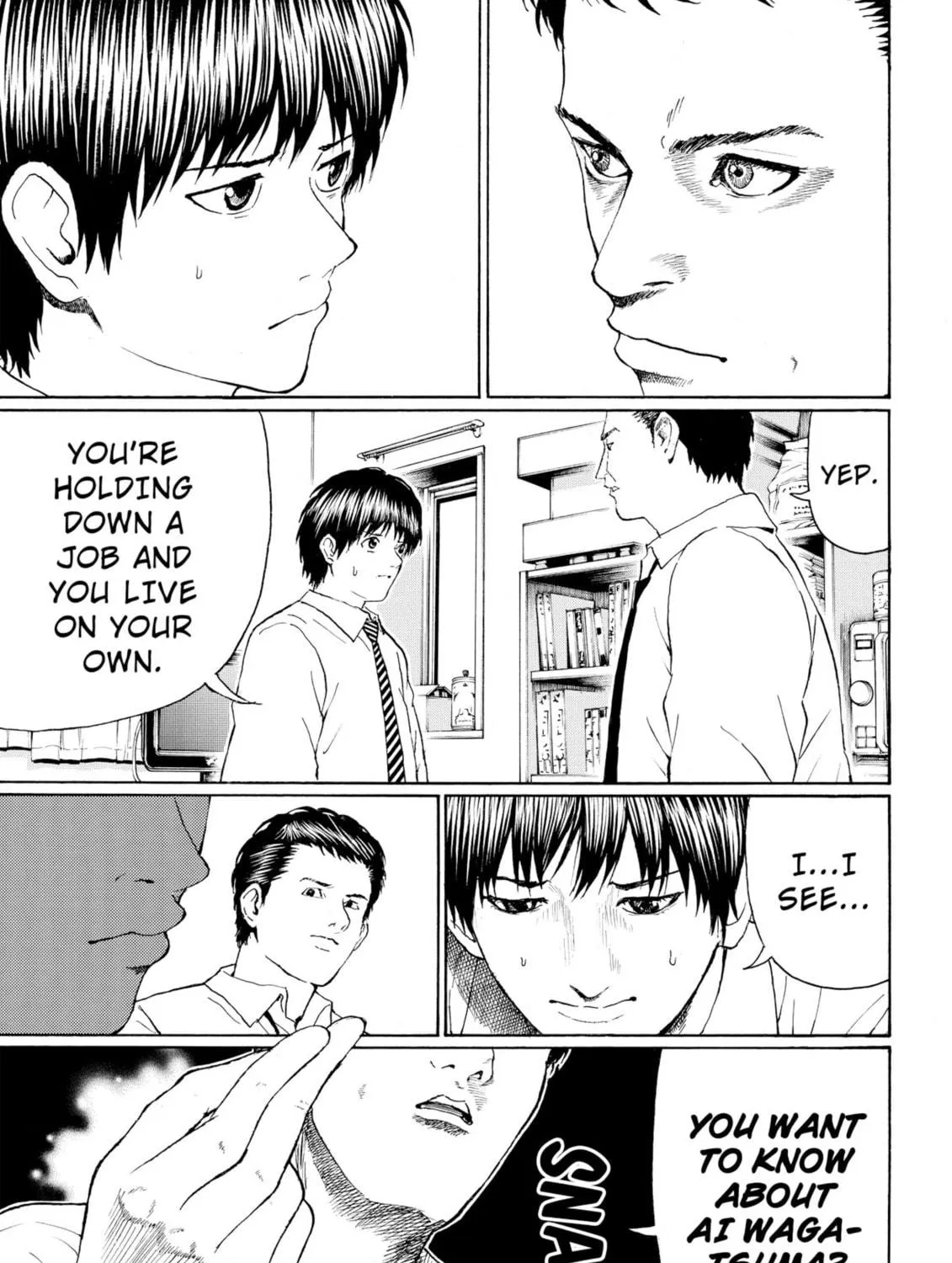 My Wife Is Wagatsuma-san Chapter 92 page 19 - 