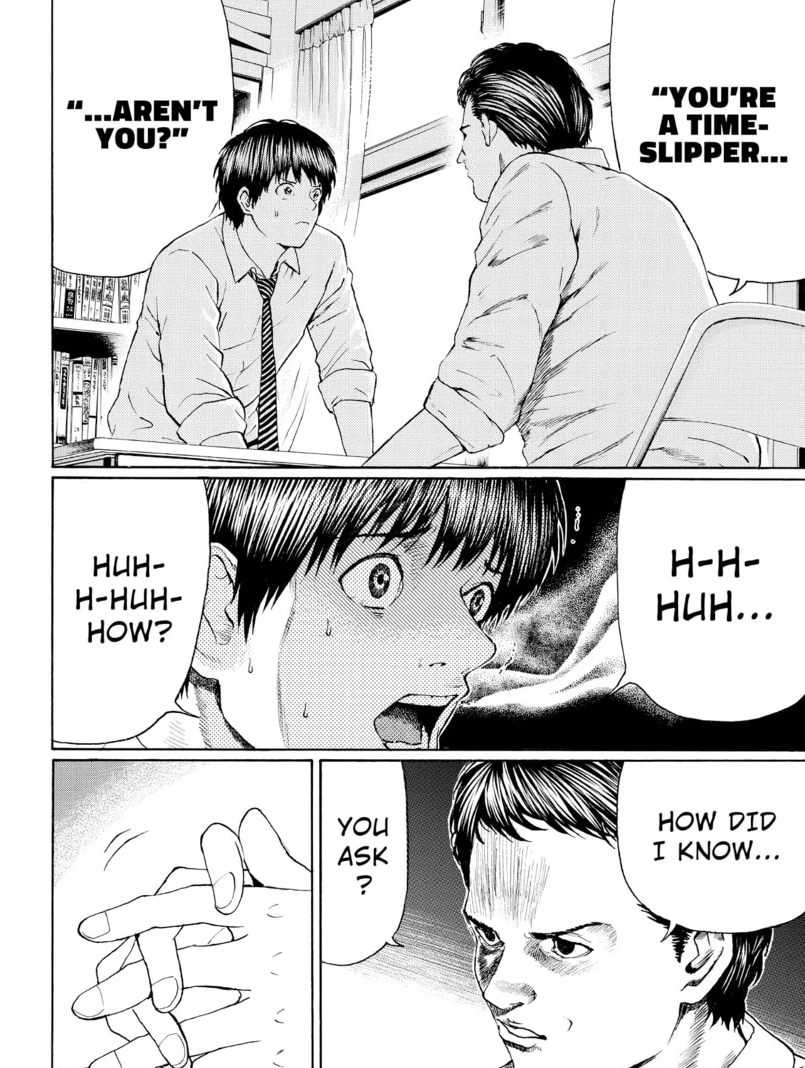 My Wife Is Wagatsuma-san Chapter 92 page 3 - 