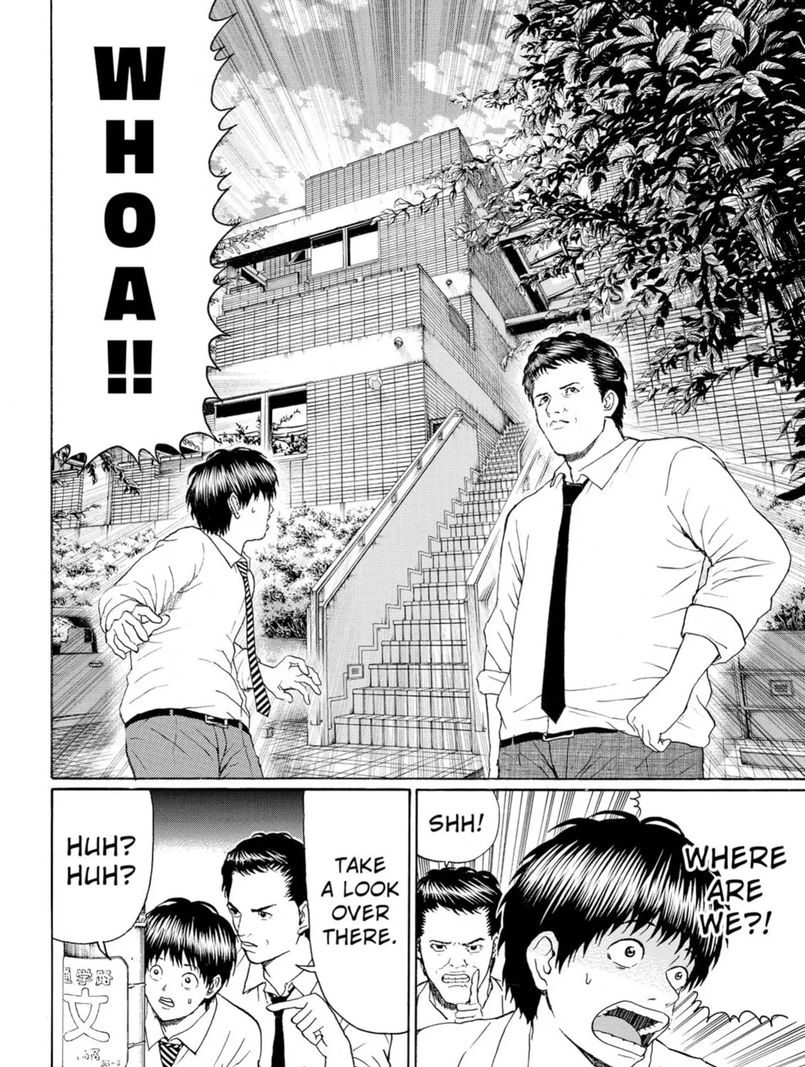 My Wife Is Wagatsuma-san Chapter 92 page 21 - 