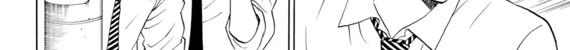 My Wife Is Wagatsuma-san Chapter 92 page 22 - 