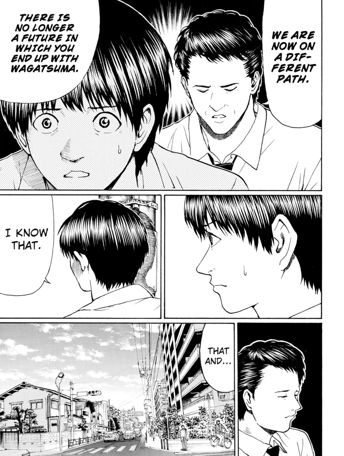 My Wife Is Wagatsuma-san Chapter 92 page 27 - 