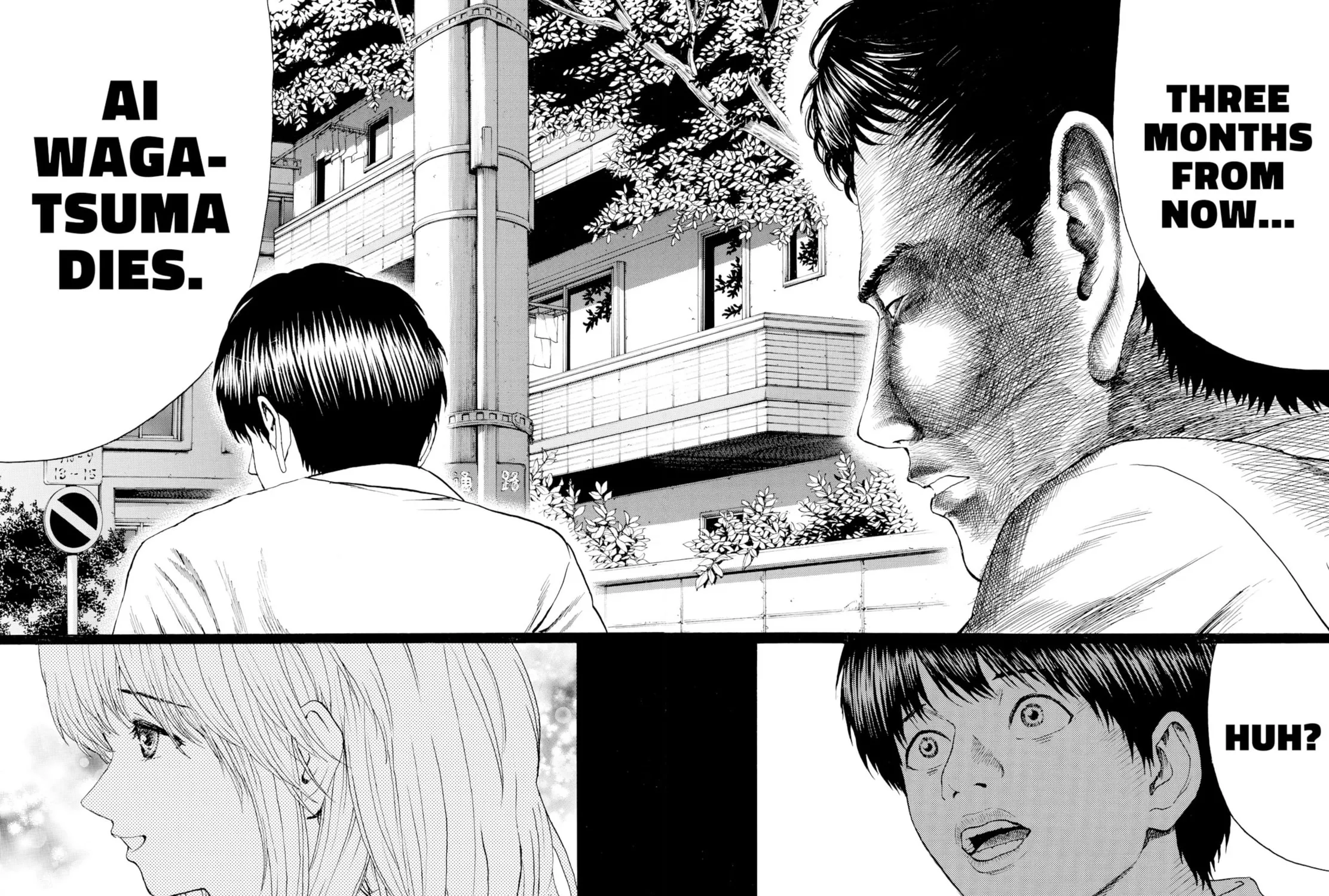 My Wife Is Wagatsuma-san Chapter 92 page 29 - 