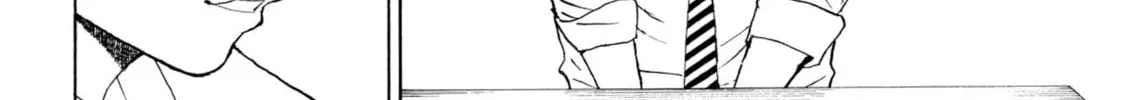My Wife Is Wagatsuma-san Chapter 92 page 8 - 