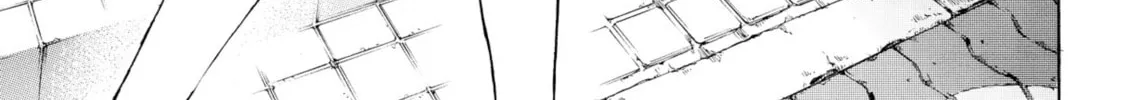 My Wife Is Wagatsuma-san Chapter 93 page 14 - 