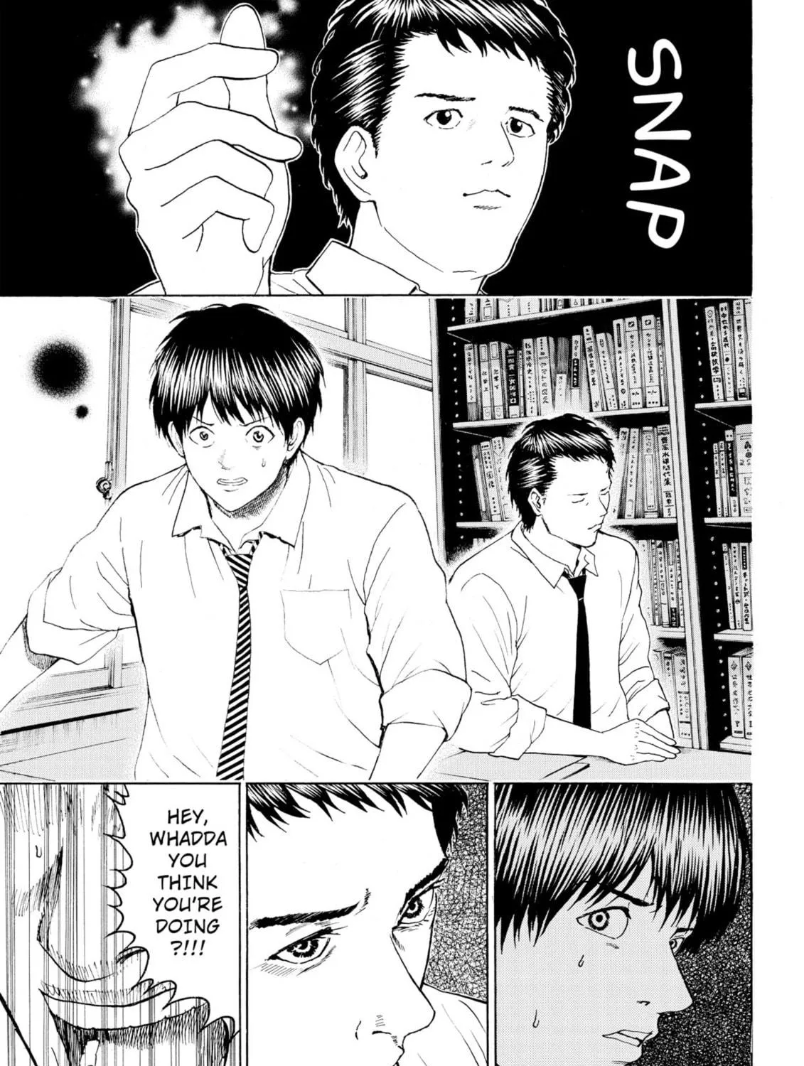 My Wife Is Wagatsuma-san Chapter 93 page 17 - 