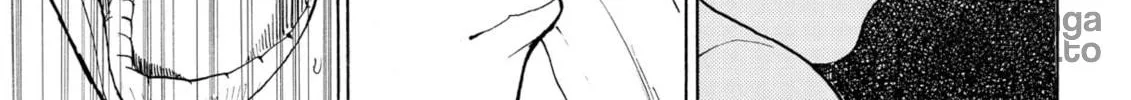 My Wife Is Wagatsuma-san Chapter 93 page 18 - 