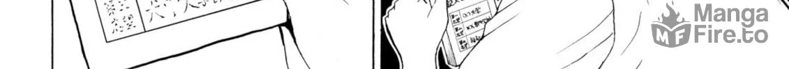 My Wife Is Wagatsuma-san Chapter 93 page 20 - 
