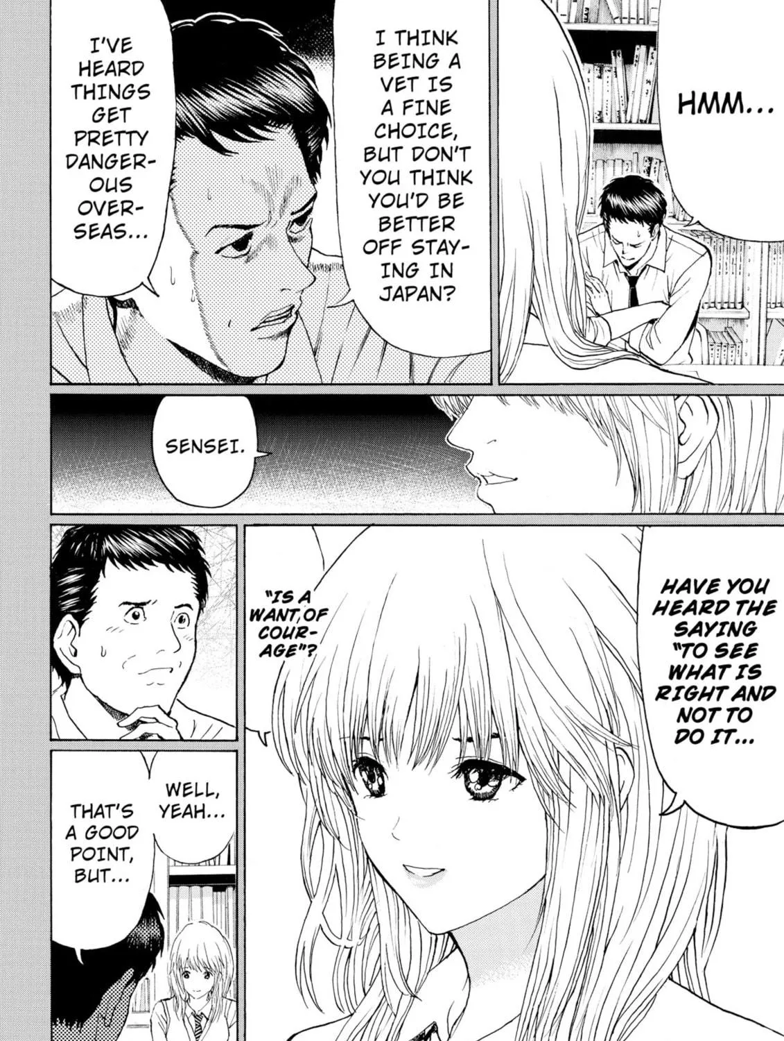 My Wife Is Wagatsuma-san Chapter 93 page 23 - 