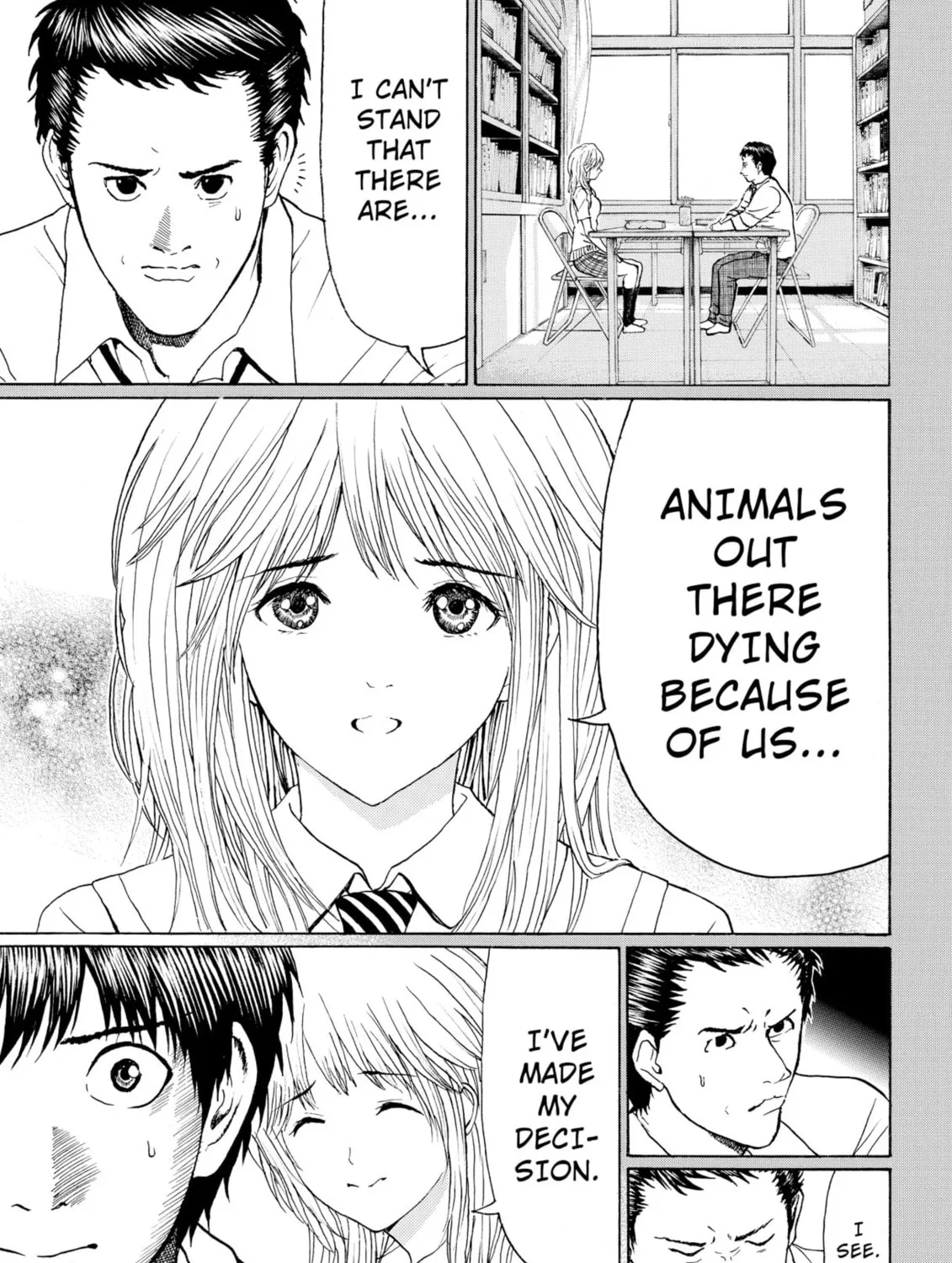 My Wife Is Wagatsuma-san Chapter 93 page 25 - 
