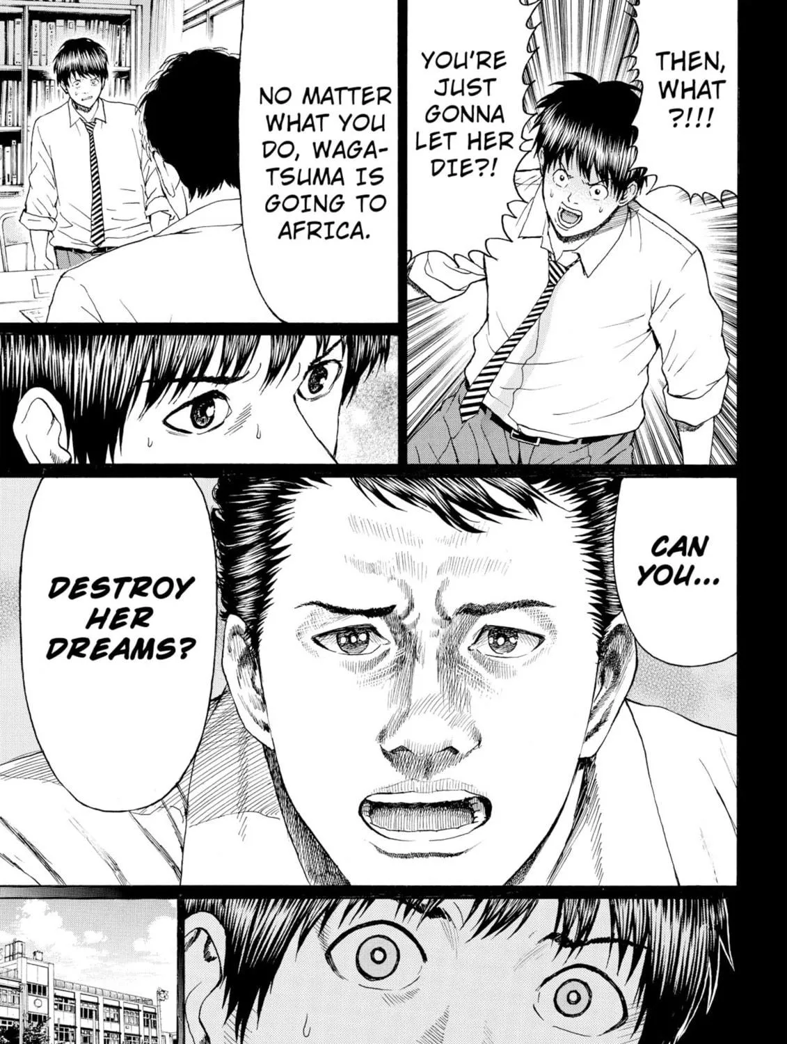 My Wife Is Wagatsuma-san Chapter 93 page 29 - 