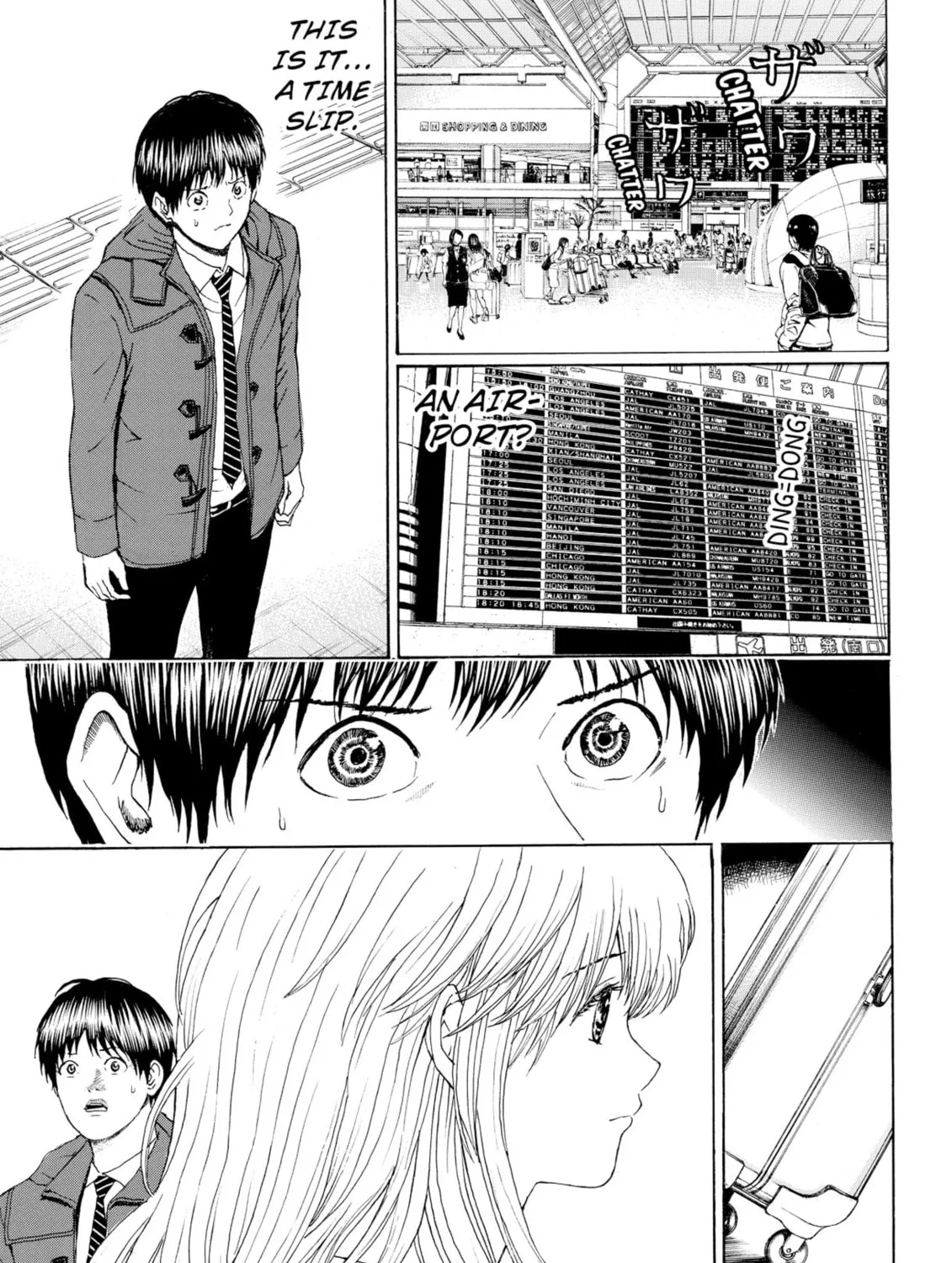 My Wife Is Wagatsuma-san Chapter 93 page 33 - 