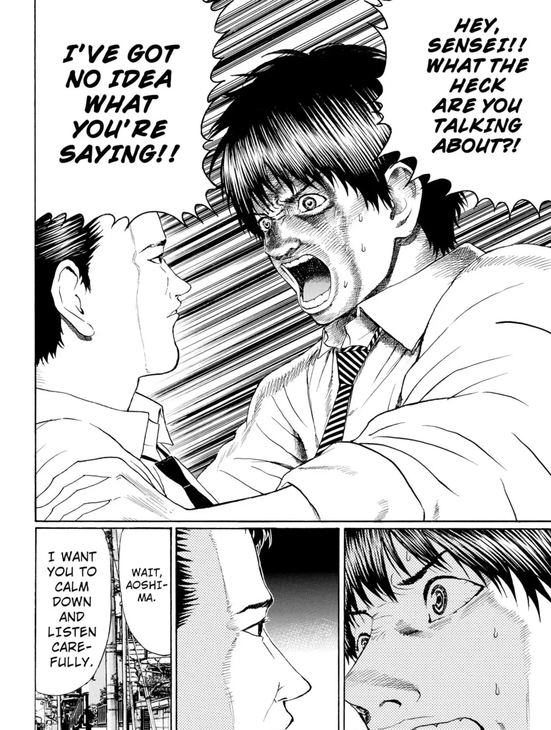 My Wife Is Wagatsuma-san Chapter 93 page 7 - 