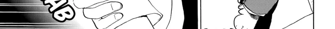 My Wife Is Wagatsuma-san Chapter 94 page 2 - 