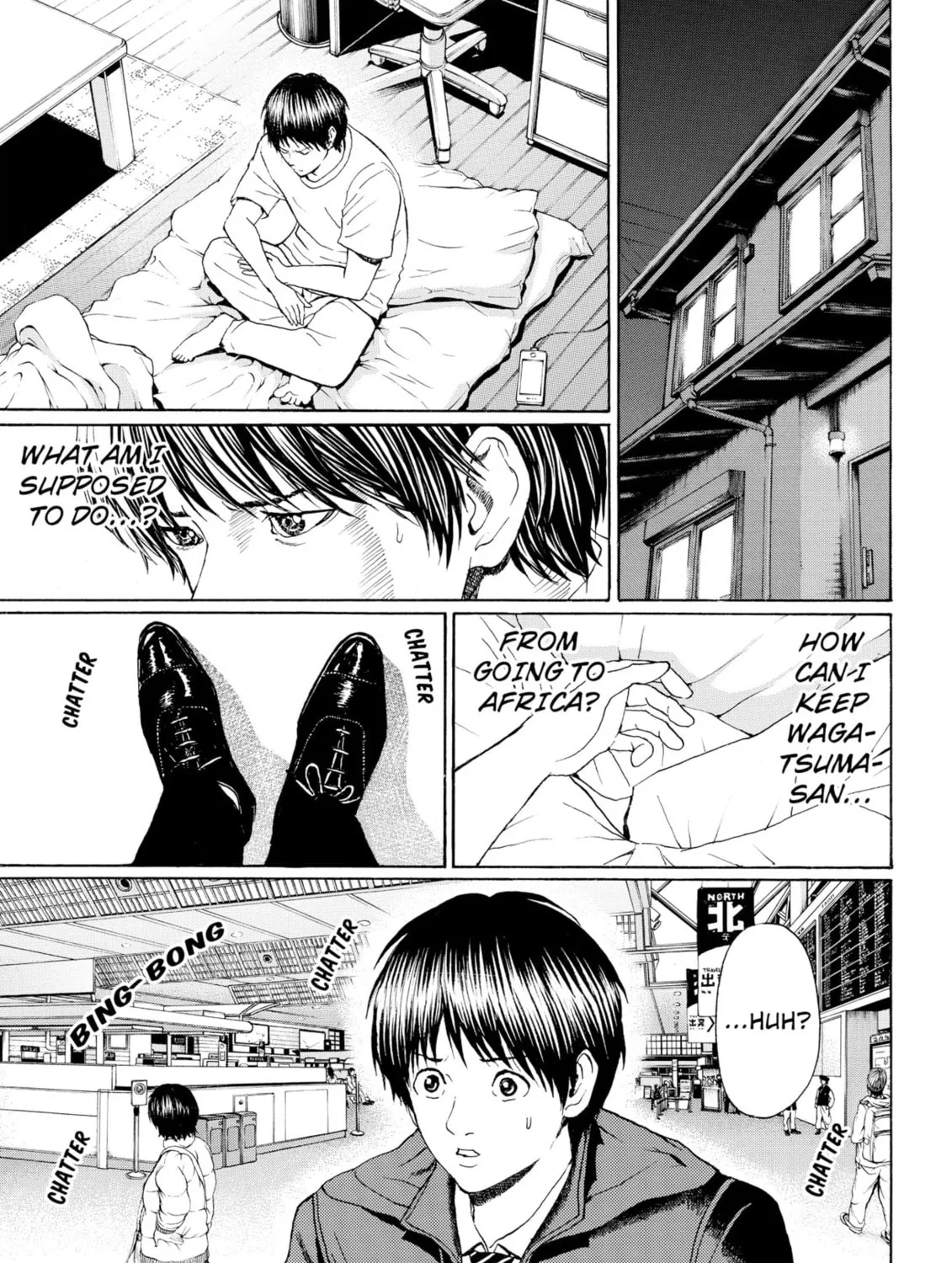 My Wife Is Wagatsuma-san Chapter 94 page 13 - 
