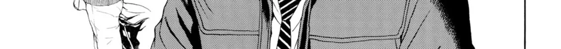 My Wife Is Wagatsuma-san Chapter 94 page 14 - 