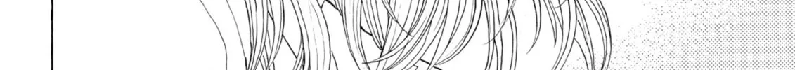 My Wife Is Wagatsuma-san Chapter 94 page 16 - 