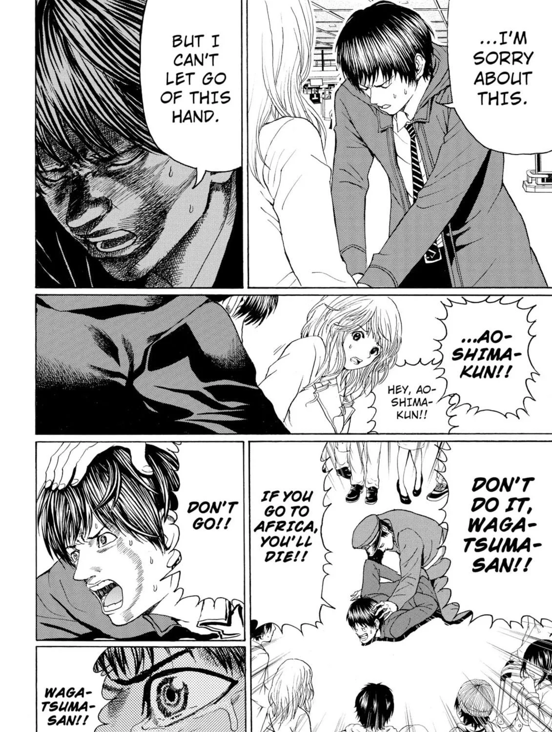 My Wife Is Wagatsuma-san Chapter 94 page 19 - 