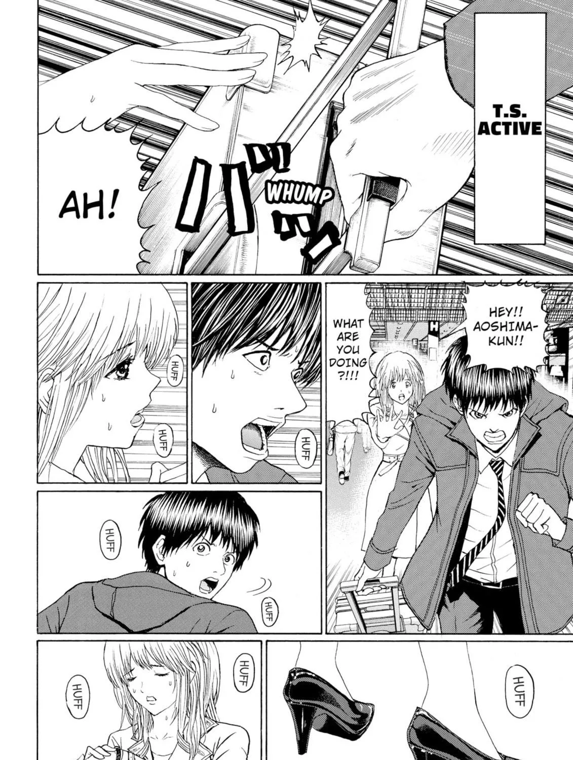My Wife Is Wagatsuma-san Chapter 94 page 23 - 