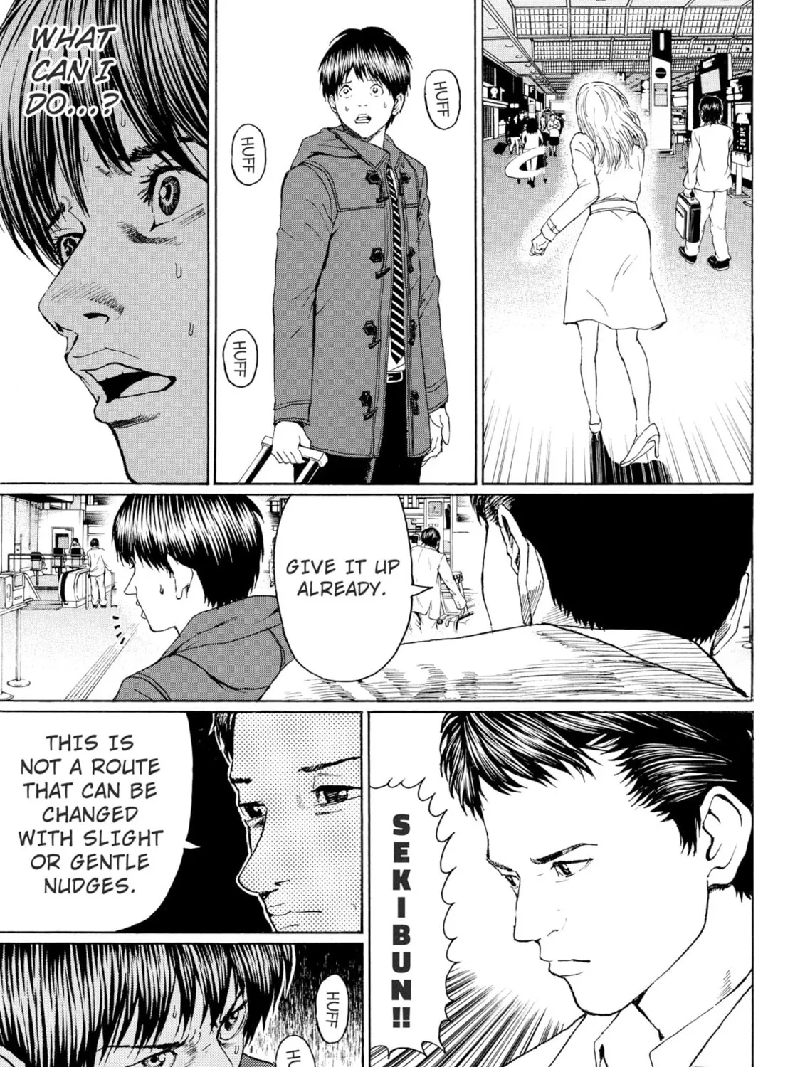 My Wife Is Wagatsuma-san Chapter 94 page 25 - 