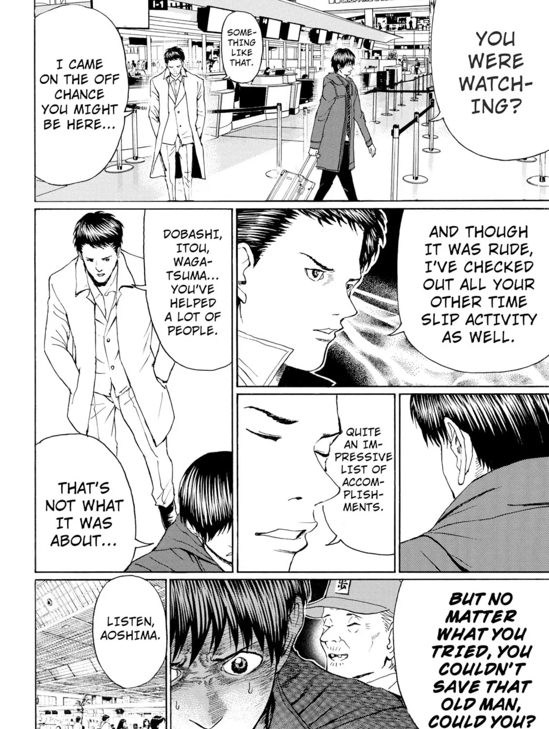 My Wife Is Wagatsuma-san Chapter 94 page 27 - 