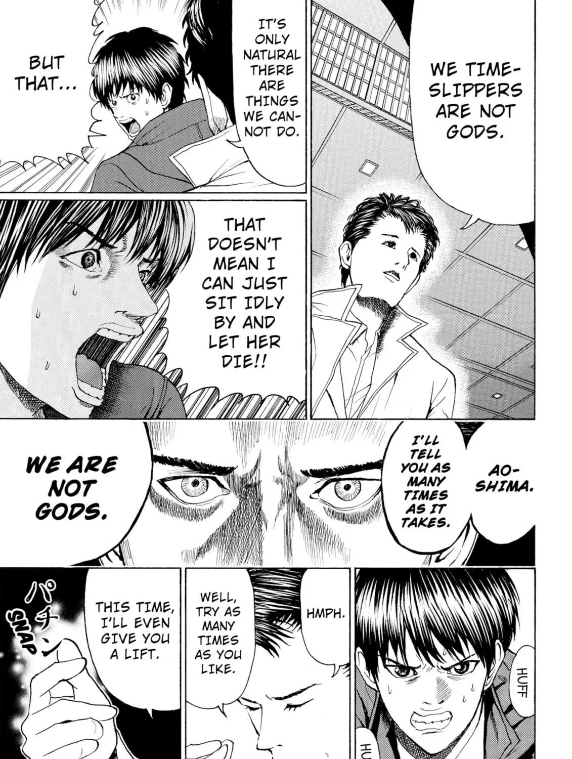 My Wife Is Wagatsuma-san Chapter 94 page 29 - 