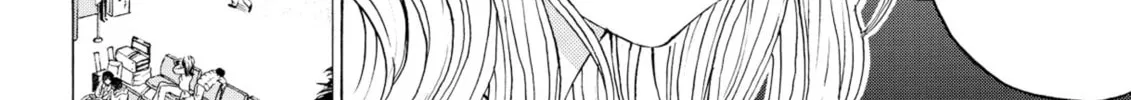 My Wife Is Wagatsuma-san Chapter 94 page 4 - 