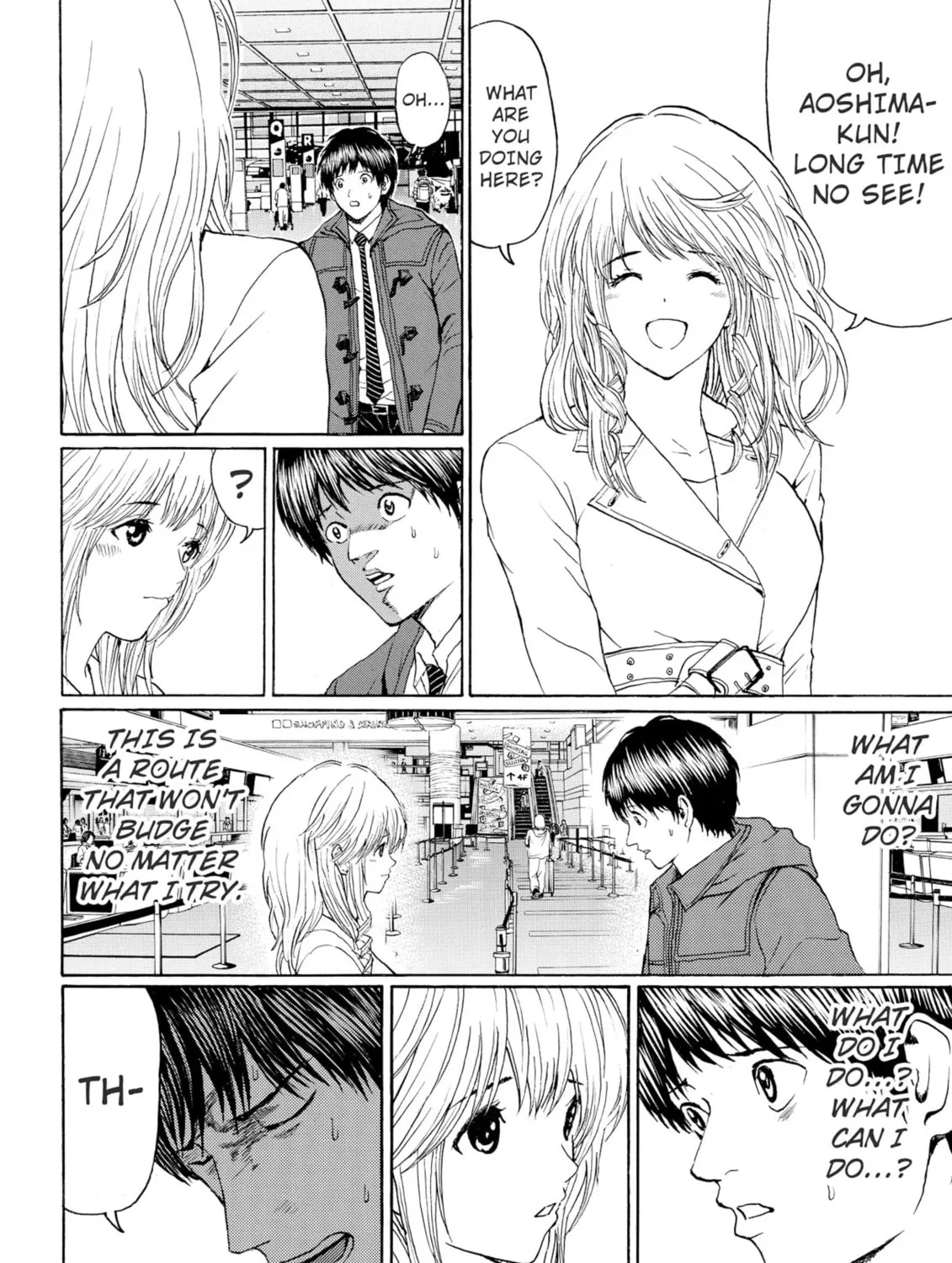 My Wife Is Wagatsuma-san Chapter 94 page 31 - 